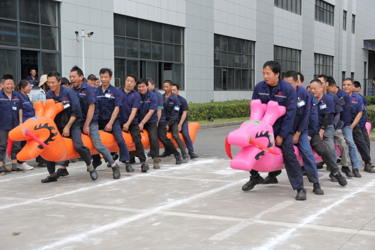 hengjiu group sports event hengjiu group sports event